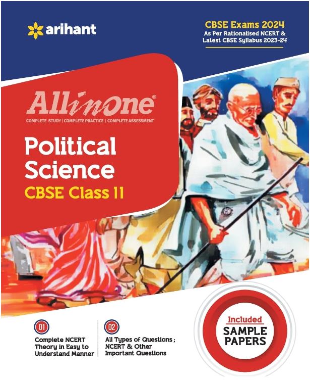 All In One Class 11th Political Science for CBSE Exam 2024